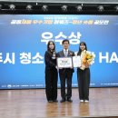 파주시청소년재단파주시청소년수련관 이미지