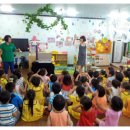 사라어린이집 이미지