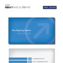동일종합인쇄