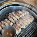 고기굽는식당