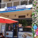 연안식당 이미지