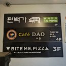 편백가샤브무한리필