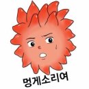 코인홀릭 코인노래연습장 이미지