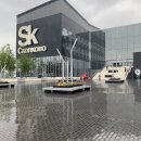 러시아의 실리콘밸리 &#39;스콜코보 혁신도시&#39;엔 지금.. 시리즈 1 이미지