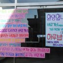 바람개비어린이도서관 이미지