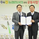 서울장수(주) - 16404 | 서울장수(주)