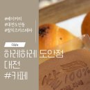 원도안로-26 네이버블로그