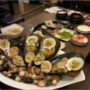 전주불금&amp;생일모임 1월9일 금요일 전주 중화산동 조개주인 모임시간-저녁7시30분(2015년도 첫불금) 이미지