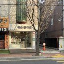 예은 | 행신역 졸업식 꽃다발이 예쁜 '예은플라워' 꽃다발 구입 후기