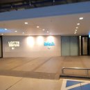 한국게임고등학교 이미지