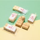 태극당제과 - 옥천군 | 태극당제과