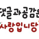 쭌스토어