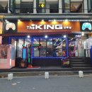 킹오락실 이미지