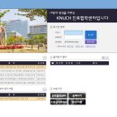 경대케이속내과 네이버블로그