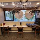 토리헤어(우장산역점)