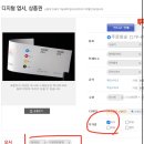 중앙애드피아
