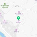 청평하늘정원펜션 이미지