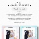 오브스냅 이미지