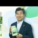 동부생약영농조합법인 Daum카페