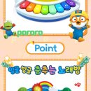 춤추는노래방 이미지