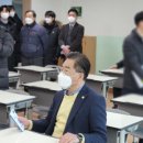 나래중학교 이미지