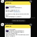 맑고고운의원 네이버블로그