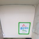 코아인PC방 네이버블로그