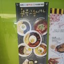 용무있습니까