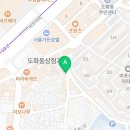 도화노래연습장 이미지