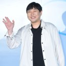 이진호 이미지