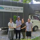 장애인 경로당 이미지