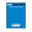 북앤피플 이미지