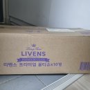 내돈내산) 대용량 물티슈 리벤스 프리미엄 아기 물티슈 사용후기