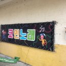 나이스디자인