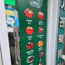 아딸(감탄떡볶이) | 쫀득쫄깃한 가래떡 떡볶이 맛집 <떡의작품 선유도역점> 내돈내산 솔직후기