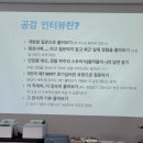 KK님 디자인 씽킹 강의 후기 | 본질, 본질, 본질!