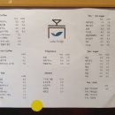 참좋은건강원 이미지