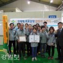 에이비테크(주) 이미지
