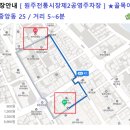홍천요양보호사교육원 네이버블로그
