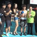 용인대탑복싱