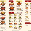 유가네닭갈비 네이버블로그