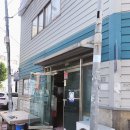 고정씨앤씨 이미지