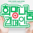 복룡농장 이미지