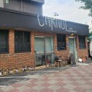 나룻1길 이미지