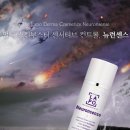 센스피부관리실