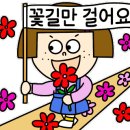 리더스뷰공인중개사사무소 이미지