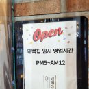 평거동6 이미지