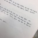어나더챈스 이미지