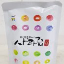 농부네 이미지