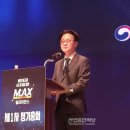 현대중앙정비주식회사 이미지